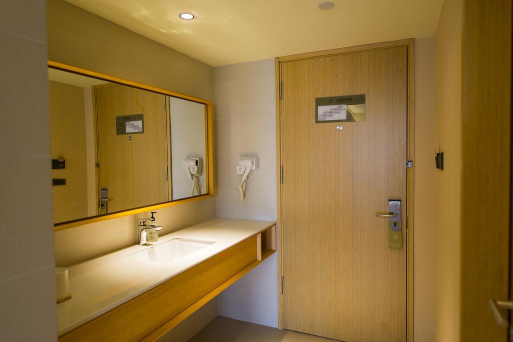 Ji Hotel Panjin Railway Station Екстер'єр фото