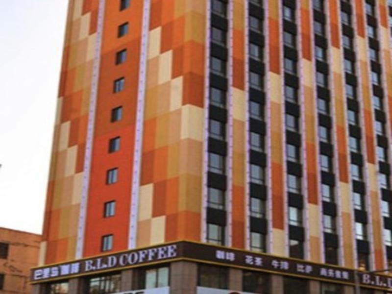 Ji Hotel Panjin Railway Station Екстер'єр фото